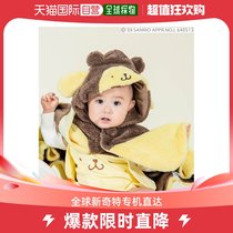Japan Direct mail SANRIO Childrens Pompompurin Cinnamoroll The joint section of the fluff cloak