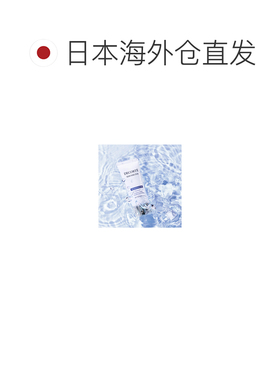 日本直邮COSME DECORTE黛珂防护清透防晒霜SPF50+ PA++++正品