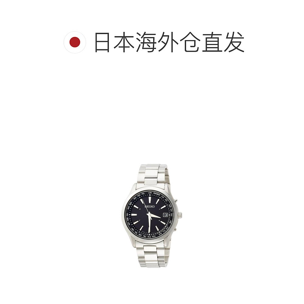 【日本直邮】精工手表 SEIKO SELECTION太阳能 SBTM273男士纯银-图1