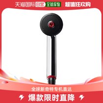 (JAPAN DIRECT MAIL) SANEI shower head DADADA PS3070-80XACD black