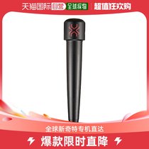 (JAPAN DIRECT MAIL) Sk11 Fujiwaran industry SPIDER CONSTRUCTION STEEL FRAME M22 BOLT HOLE SPD-YP-22