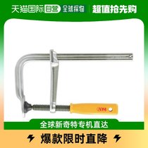 Japan Direct Mail ARM Five Gold Tool Model Lmm00L Shaped Clip Powerful Type 200 Type Grip Class Tool