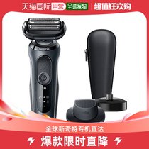 (Japan Direct Mail) Braun 3 Tool Bit Razors 6 Black 60-N4200CS Haircut Beard