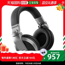 (Japan Direct Mail) Pioneer Pioneer DJ Headsets Headphones Black Highly Soundproof Durable