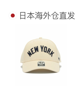日本直邮47Brand 男装 MLB联名字母刺绣五色可调【付后1h可退】