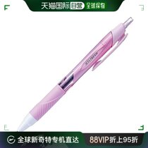 (Japanese straight mail) Mitsubishi pencil oily JETTREAM SXN-150-38 light pink 51