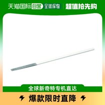 Japan Direct Mail Minimo Universal Electric Drill Accessories