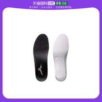(Japan Direct Mail) Mizuno Mezzin Thick Anatomy Cup Insole P1GZ140009L Black L 26 0 27 