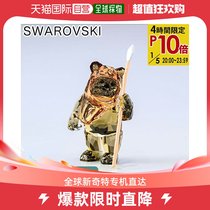 Japan Direct PostSwarocene Crystal statue Star Wars Ewoks to check the inside of the door objects 559