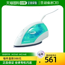(Japan Direct Mail) Panasonic Panasonic Steam Iron iron with wire home small handheld blue 100v