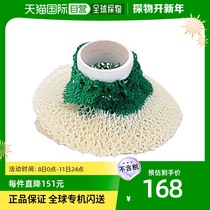 (Japan Direct Mail) Snow Peak Snow Peak Tights accessories Steam lamp wick hood L 2 fit GP-034