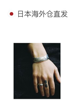 1h可退 日本直邮LIDNM 男装 波纹雕刻 SILVER925 手镯 ll25ss1468
