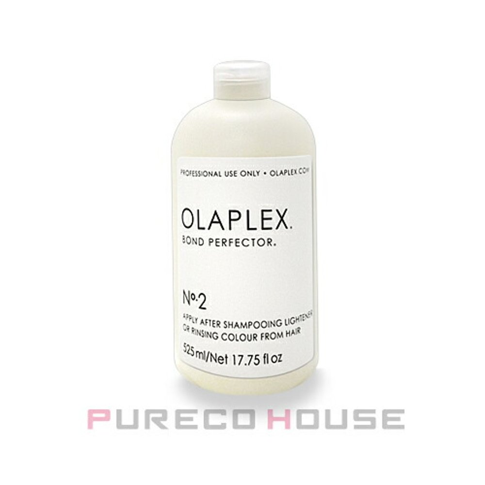 日本直邮 OLAPLEX No.2 Bond Perfector 525ml修护-图0