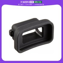 (Japan Direct Mail) Panasonic Panasonic Panasonic Eyewear Rumix Black DMW-EC5-K