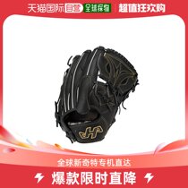 Japan direct mail hatakeyama universal baseball glove for the Japanese