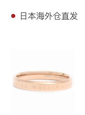 日本直邮Daniel Wellington 戒指 经典戒指 DW00400018 女款尺寸