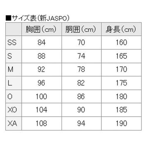 日本直邮DESCENTE 棒球服衬衫 DB-1010 纯色衬衫 全开衬衫 3D DES - 图2