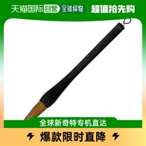 (Japan Direct Mail) Kuretake Wu Zhu Brush Pen 6 Coffee Color Calligraphy Calligraphy and Painting Fine Art Exercise