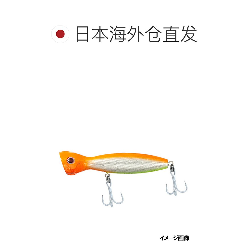 日本直邮Daiwa Lure Saltiga Pop Star 160F 银河橙 - 图1