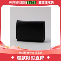 Japan STRAIGHT MAIL Ms. Yahki Three-fold mini-wallet suitable for small bag carrying multifunctional containing design