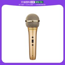 (Japan Direct Mail) Audio Technica Iron Triangle Dynamic Man Sound microphone gold PRO-100-GD