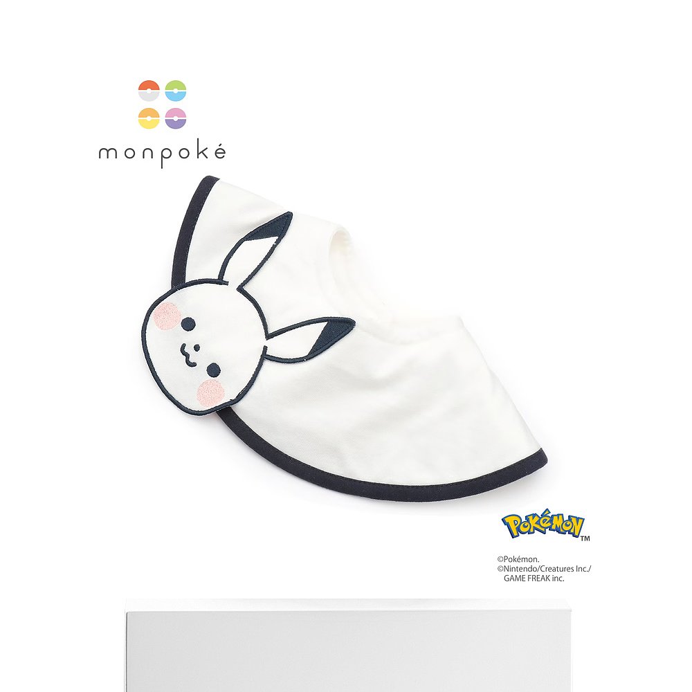 1 hour refundable Japanese direct mail petit main children's waterproof printed bib 9553513