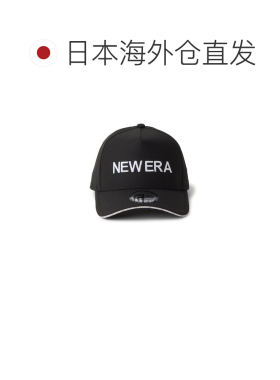 日本直邮New Era 帽子 9FORTY A-Frame Diamond Era 灰色 夹层帽