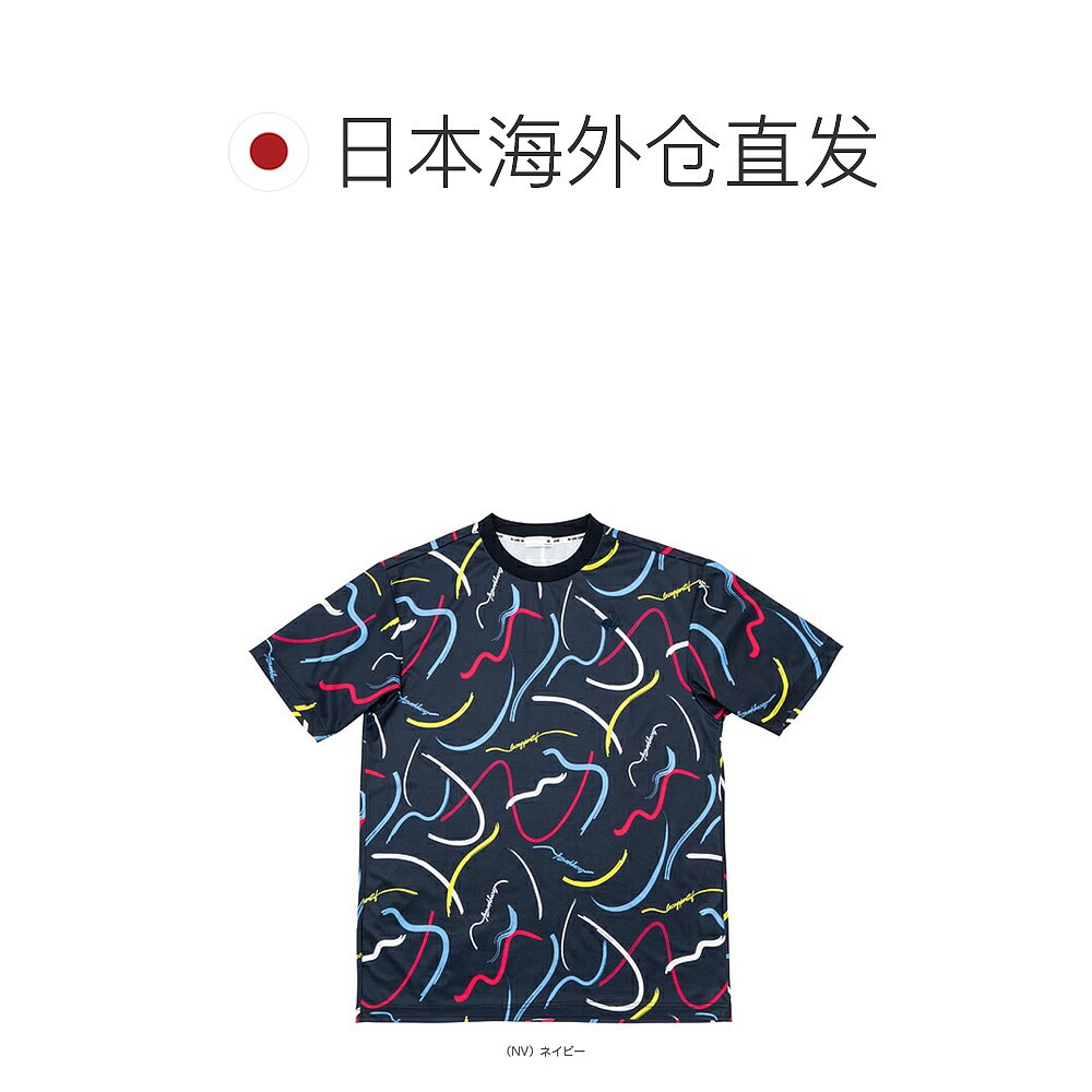 日本直邮Le Coq All Sports Wear Men'sUni全图案图形半袖衬衫男-图1