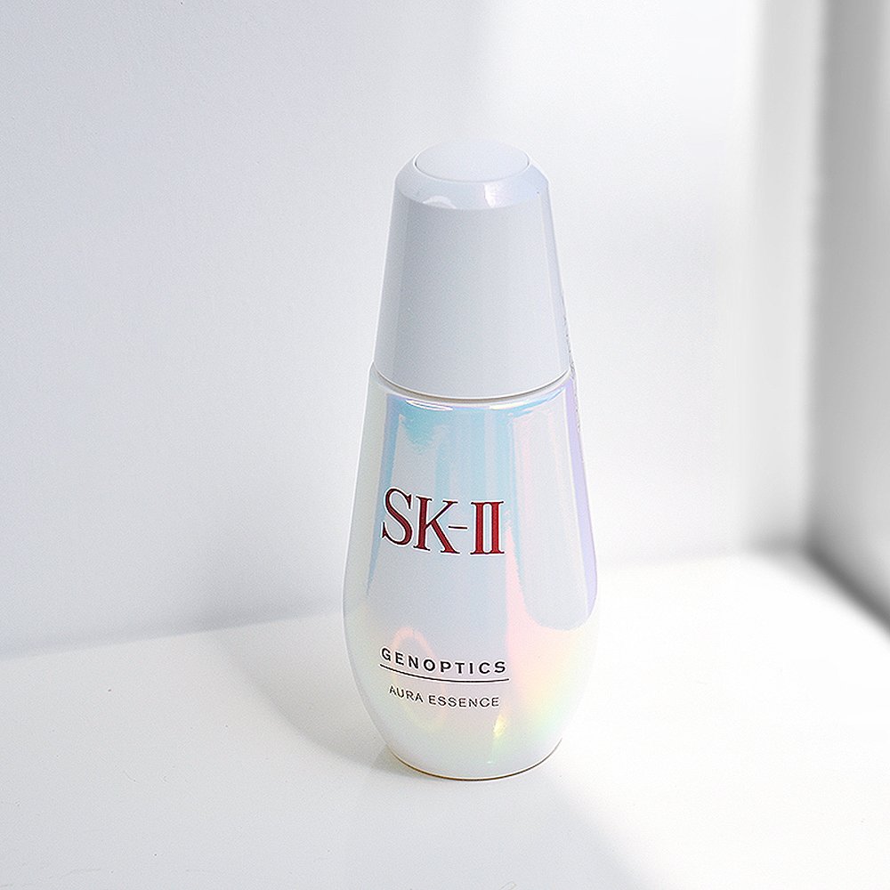 天猫国际日本直购日本直邮SK-II/肌因光蕴环采钻白精华露美白小灯泡50ml2