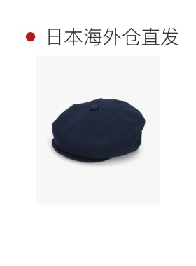 日本直邮KANGOL 男女同款竹纤维透气八片帽八角帽【付后1h可退】