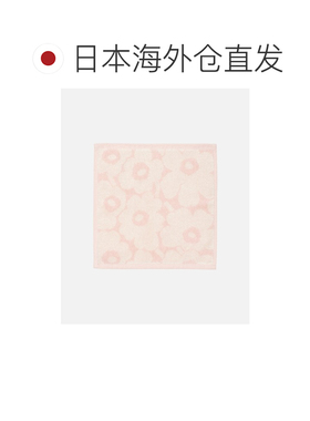 日本直邮marimekko 女士 花朵图案 全棉迷你方巾 【付后1h可退】