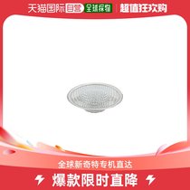 (Japan direct mail) Wahei Freiz Peace outfall filter basket 7cm diameter 4-6cm with SUI -