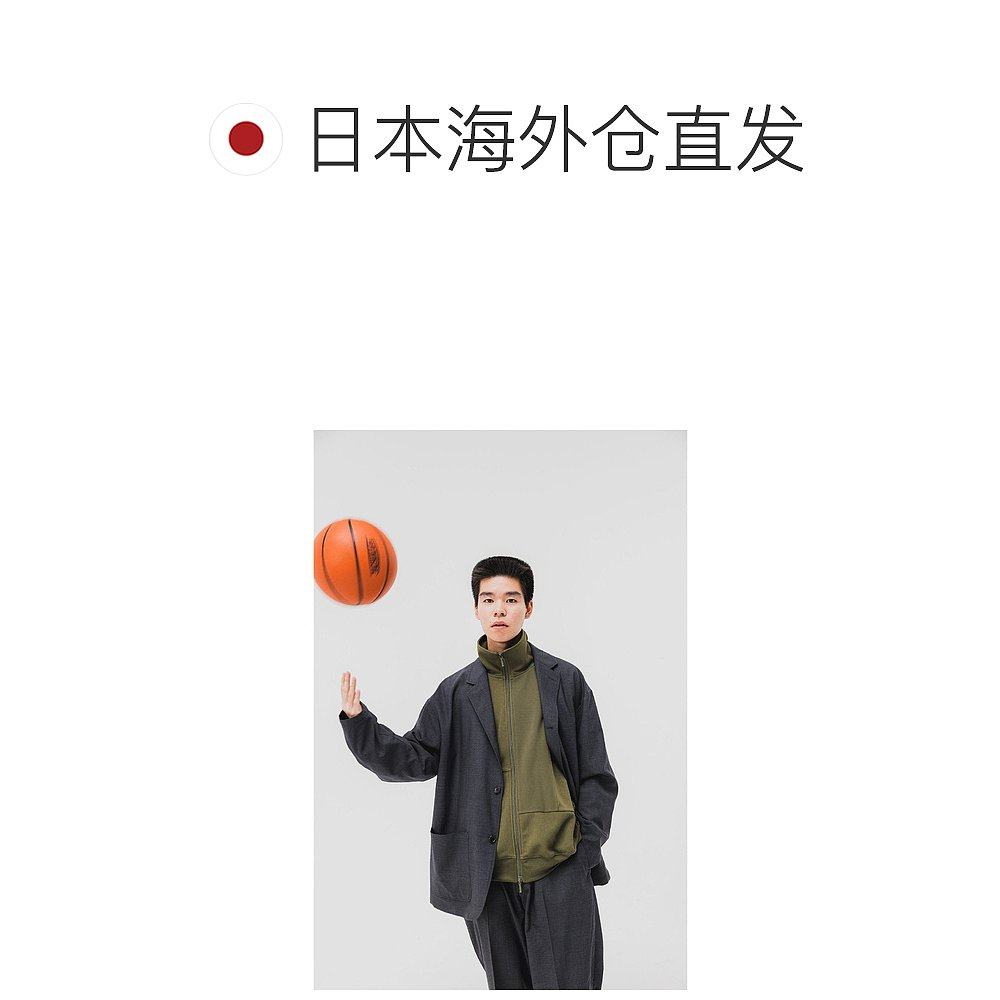 日本直邮BEAMS Relax Fit Easy 休闲宽松夹克西装,淘宝优惠券,粉丝福利购,淘宝优惠卷
