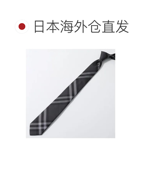 日本直邮Burberry 博柏利领带 8092950 意大利制 丝绸 炭灰色格纹