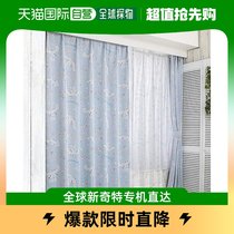 (JAPAN DIRECT MAIL) SANRIO CURTAINS CINNAMON ROLL CHILDRENS ROOM ADULT ROOM 100 × 135cm