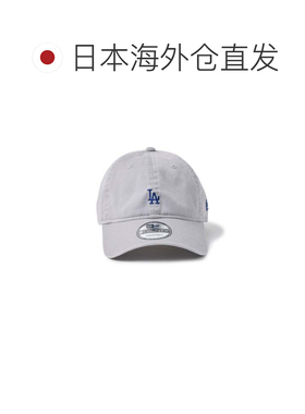 日本直邮New Era 运动头带 灰色遮阳帽