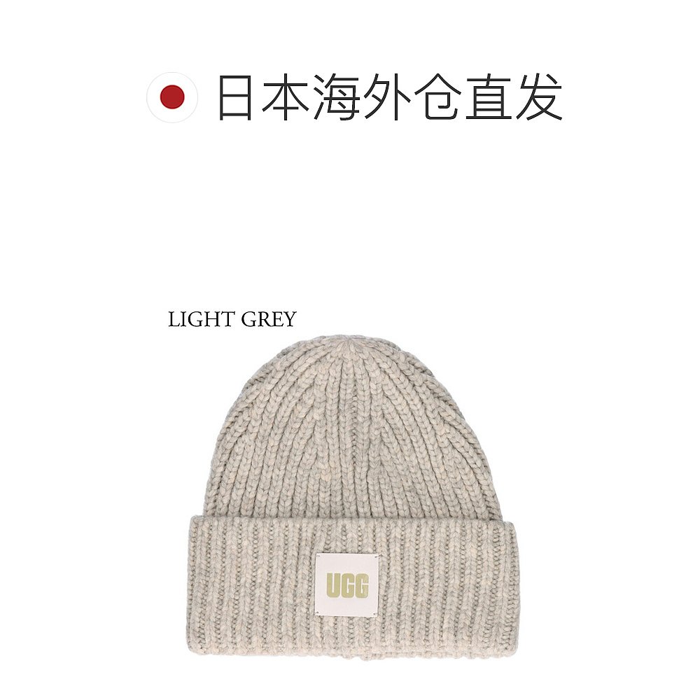 日本直邮UGG 针织帽 帽子 CHUNKY RIB BEANIE UGA20061 - 图1