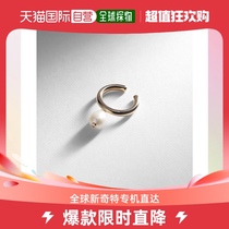 Day Tide Run Leg COCOSHINIK Baroque Pearl Swing Ear Clip (single ear used)