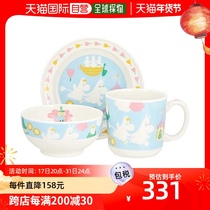 (Japan Direct Mail) Yamaka Hills Plus Shops Mmin Children Cutlery 3 pieces of MM1200-112