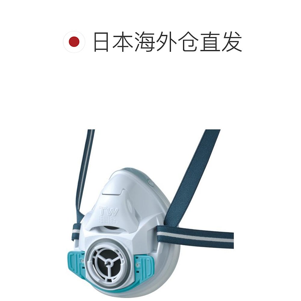 日本直邮日本直购Shigematsu 防尘/防毒面具TS白色 MTW01SC-WH-M - 图1