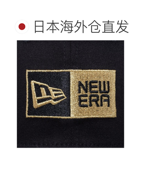 日本直邮New Era 9FIFTY 弹力按扣盒形徽标帽黑色和金色14524915