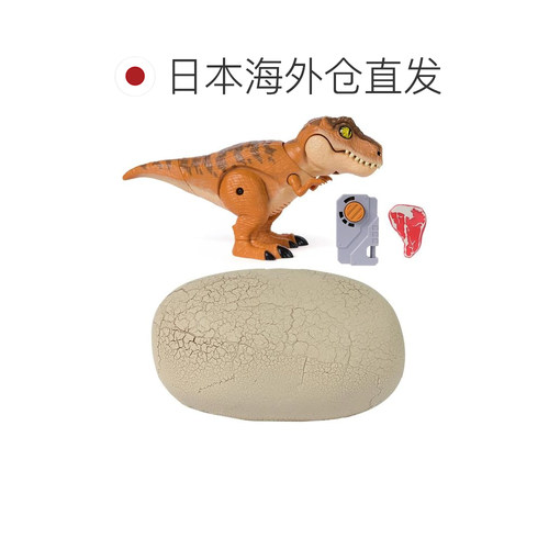 【日本直邮】Takara Tomy Hatchimals 侏罗纪世界霸王龙蛋 - 图1