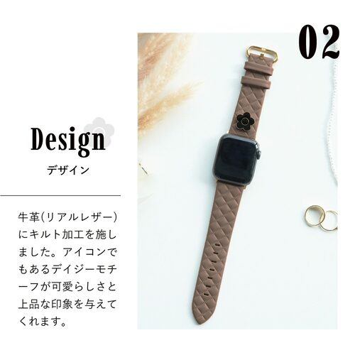 日本直邮MARY QUANT 苹果手表带 女士 41mm 40mm 38mm Apple Watc - 图3
