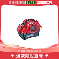 (Japan Direct mail) Makita built-in air compressor 3L red AC460SR inside job