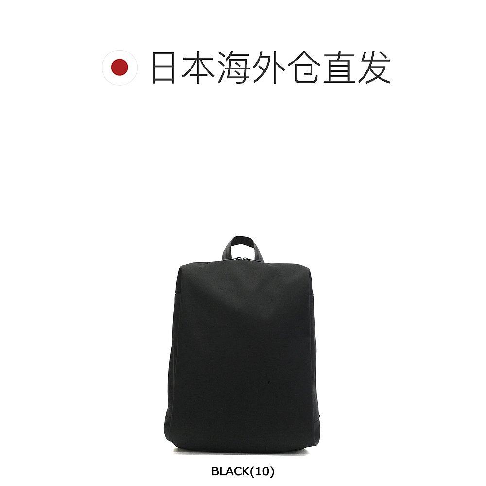 un coeur 男士 双肩包通勤背包防水商务,淘宝优惠券,粉丝福利购,淘宝优惠卷