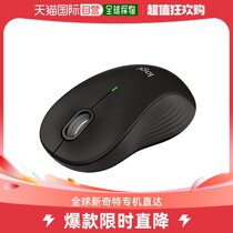 Japan Direct Mail (Japan Direct Mail) Logicol Rotech Mouse Wireless Mouse Mute Bluetooth Big Black