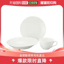 Japan Direct Mail (Japan Direct Mail) Narumi Tinnitus Sea Line Limited White 3 Pieces Of Soup Pan 51326 -