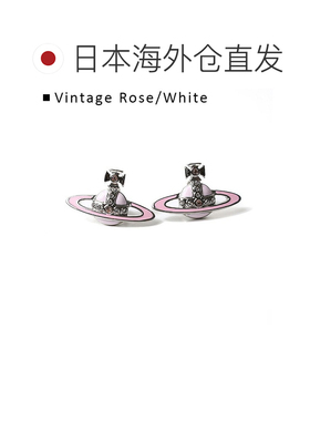 日本直邮Vivienne Westwood 小号新古典主义浮雕耳钉 - 耳钉（一