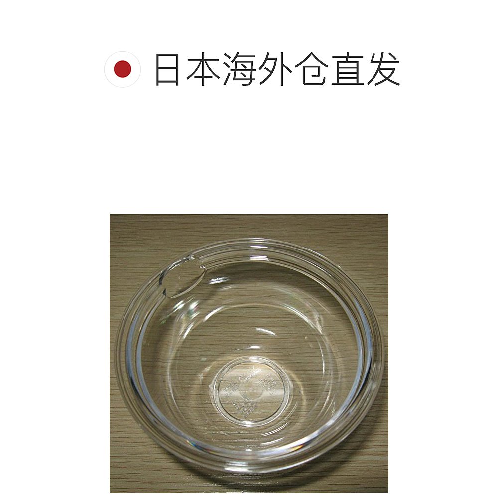 【日本直邮】Nagao燕三条 日本制耐热盆 9cm 150ml 2个 499251904 - 图1