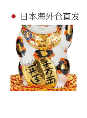 日本直邮九谷烧礼品包装8号 招财猫 金花布 (摆件 护身符 招财猫